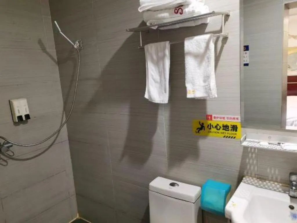 Shell Hotel Shanghai Baoshan Meilanhu Luosheng Road