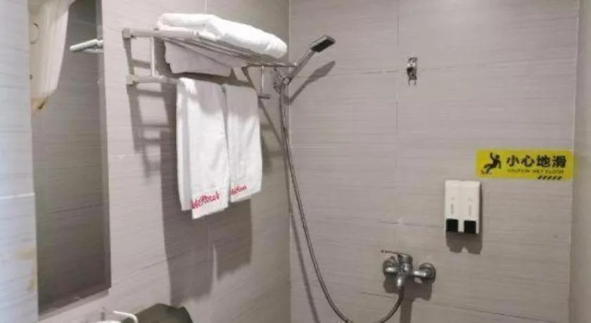 Shell Hotel Shanghai Baoshan Meilanhu Luosheng Road