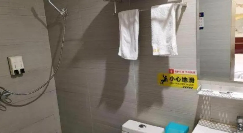 Shell Hotel Shanghai Baoshan Meilanhu Luosheng Road