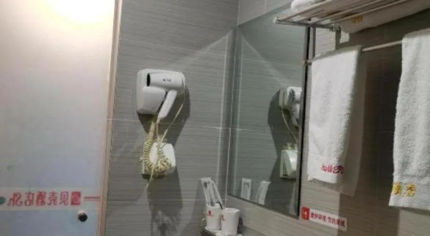 Shell Hotel Shanghai Baoshan Meilanhu Luosheng Road