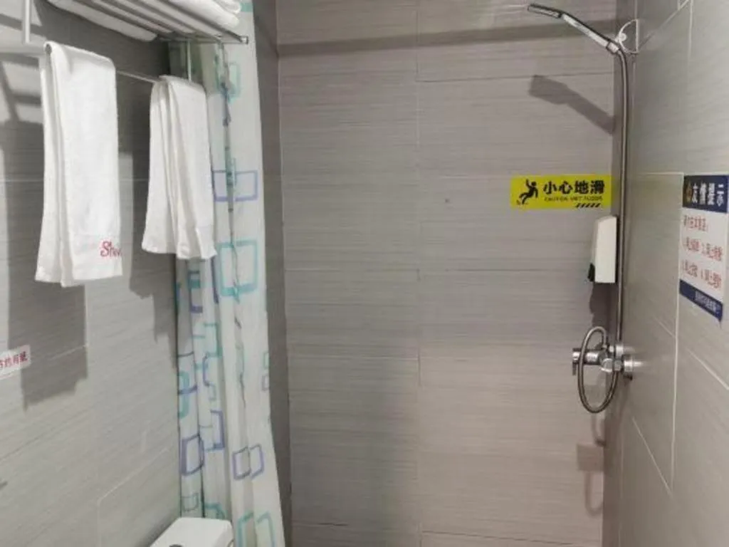 Shell Hotel Shanghai Baoshan Meilanhu Luosheng Road