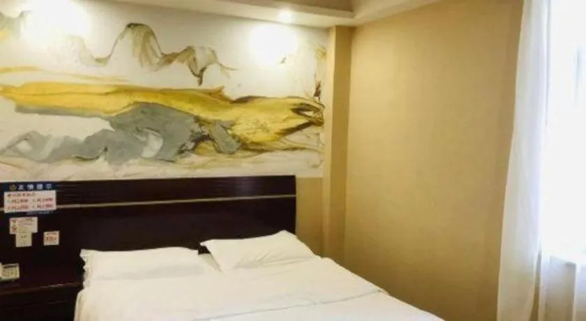 Bed in Shell Hotel Shanghai Baoshan Meilanhu Luosheng Road