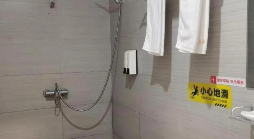 Shell Hotel Shanghai Baoshan Meilanhu Luosheng Road