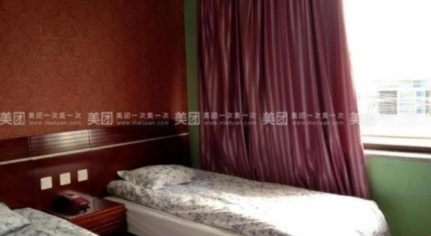 Bed in Shell Hotel Shanghai Baoshan Meilanhu Luosheng Road