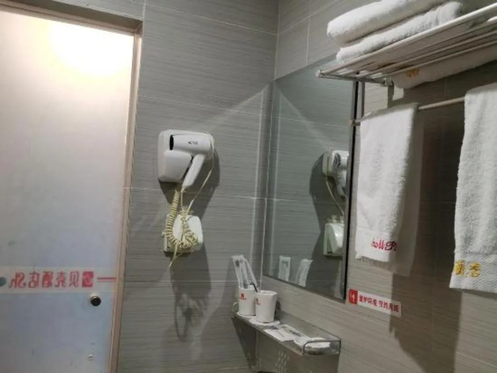 Shell Hotel Shanghai Baoshan Meilanhu Luosheng Road