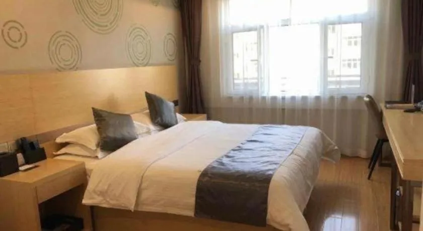 Bed in GreenTree Inn Chengde Shuangyu District Shuangtashan