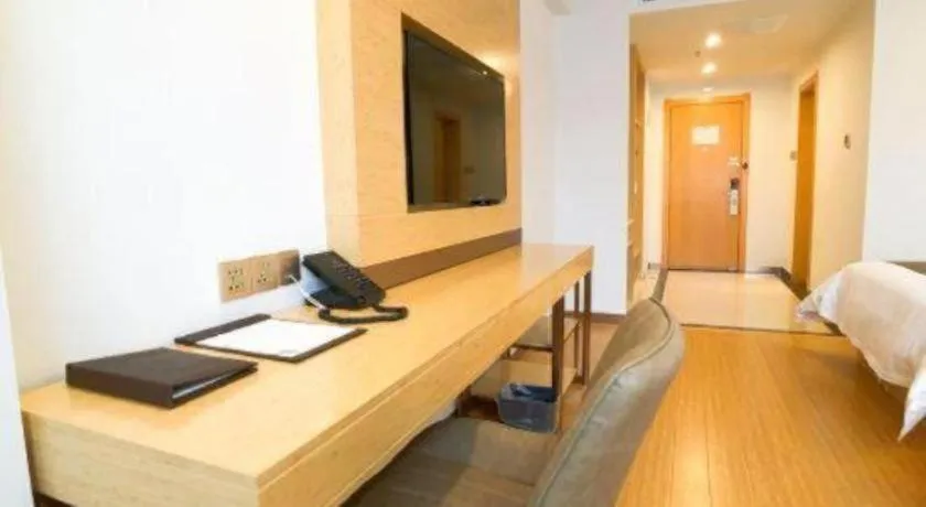 Bed in GreenTree Inn Chengde Shuangyu District Shuangtashan