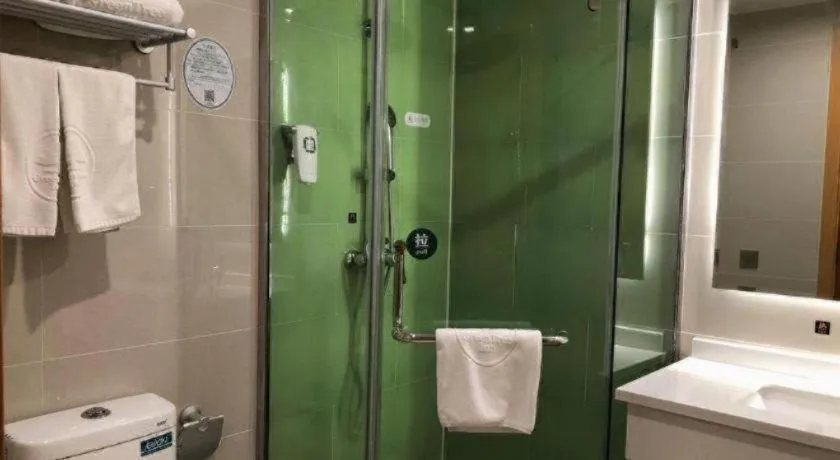 GreenTree Inn Chengde Shuangyu District Shuangtashan