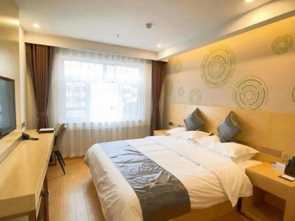 Bed in GreenTree Inn Chengde Shuangyu District Shuangtashan