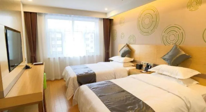 Bed in GreenTree Inn Chengde Shuangyu District Shuangtashan