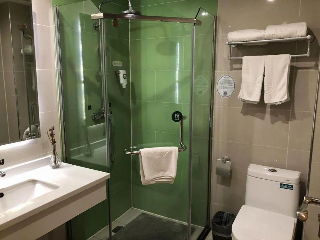 GreenTree Inn Chengde Shuangyu District Shuangtashan