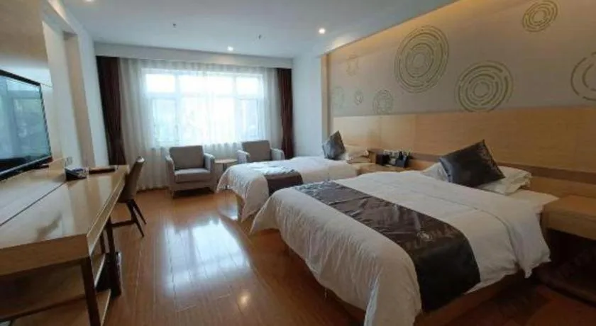 Bed in GreenTree Inn Chengde Shuangyu District Shuangtashan