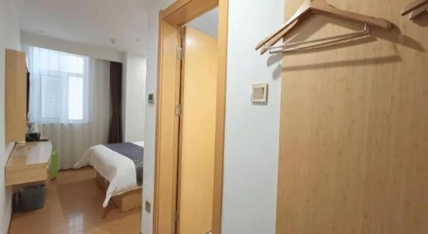 Bed in GreenTree Inn Chengde Shuangyu District Shuangtashan