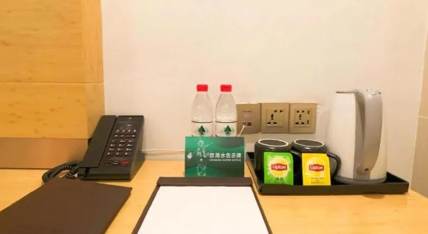 GreenTree Inn Chengde Shuangyu District Shuangtashan