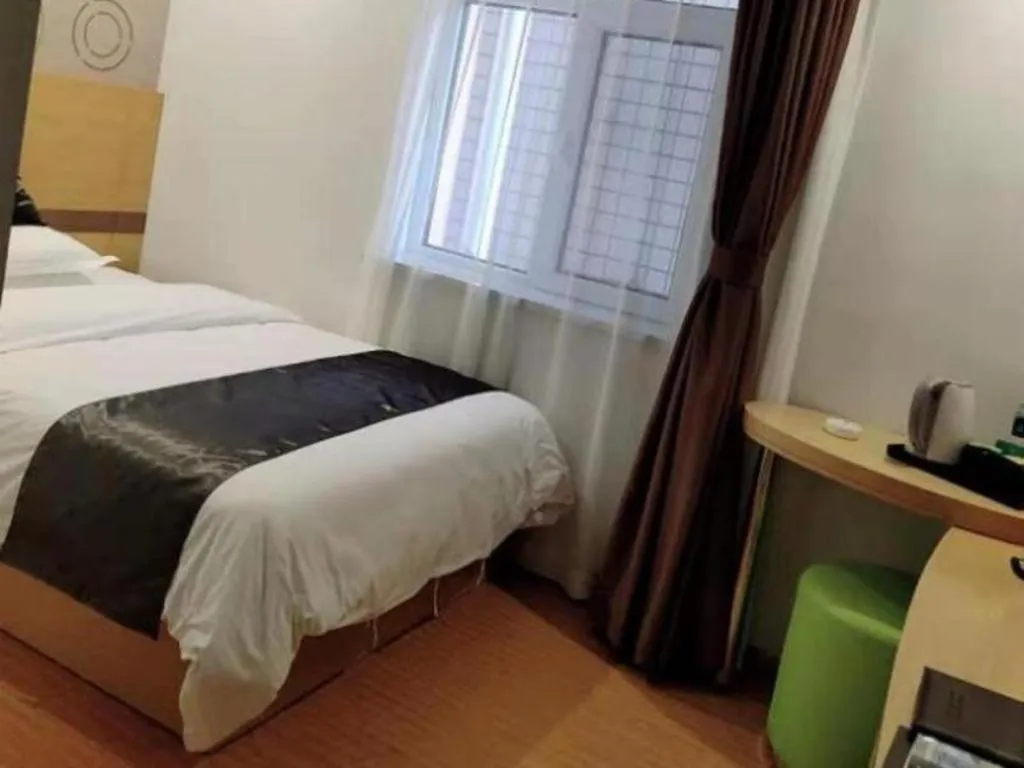 Bed in GreenTree Inn Chengde Shuangyu District Shuangtashan