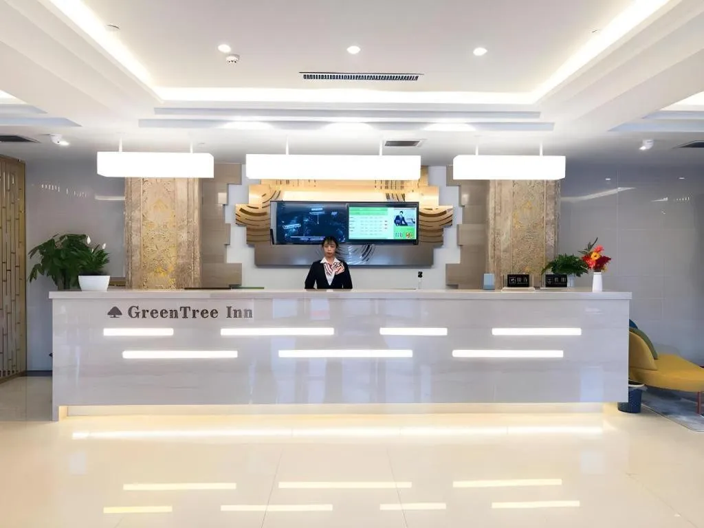 GreenTree Inn Chengde Shuangyu District Shuangtashan