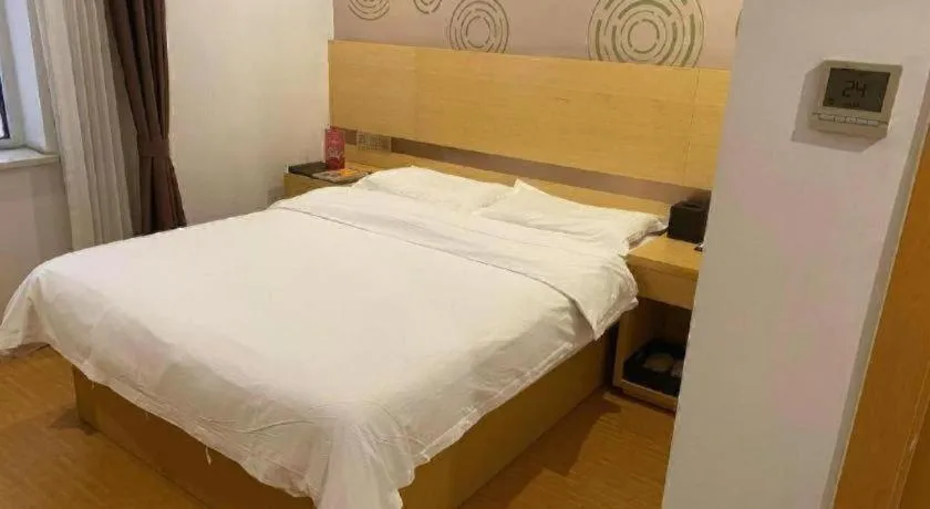Bed in GreenTree Inn Chengde Shuangyu District Shuangtashan