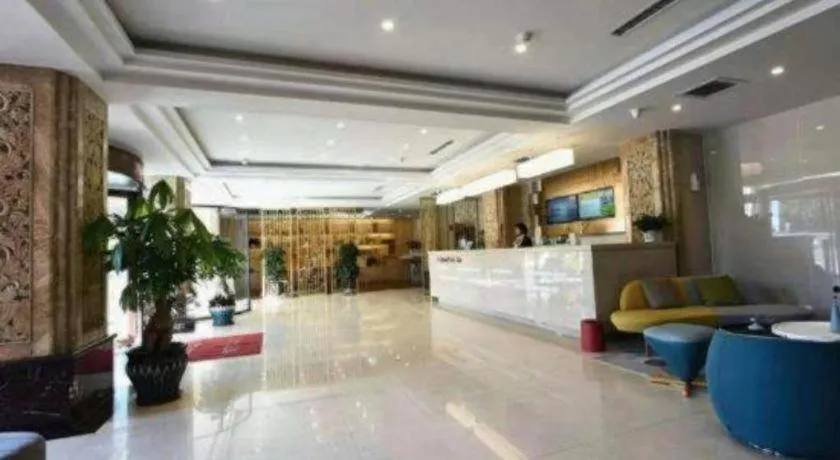 GreenTree Inn Chengde Shuangyu District Shuangtashan