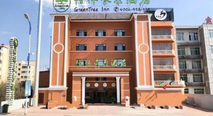 GreenTree Inn Chengde Shuangyu District Shuangtashan