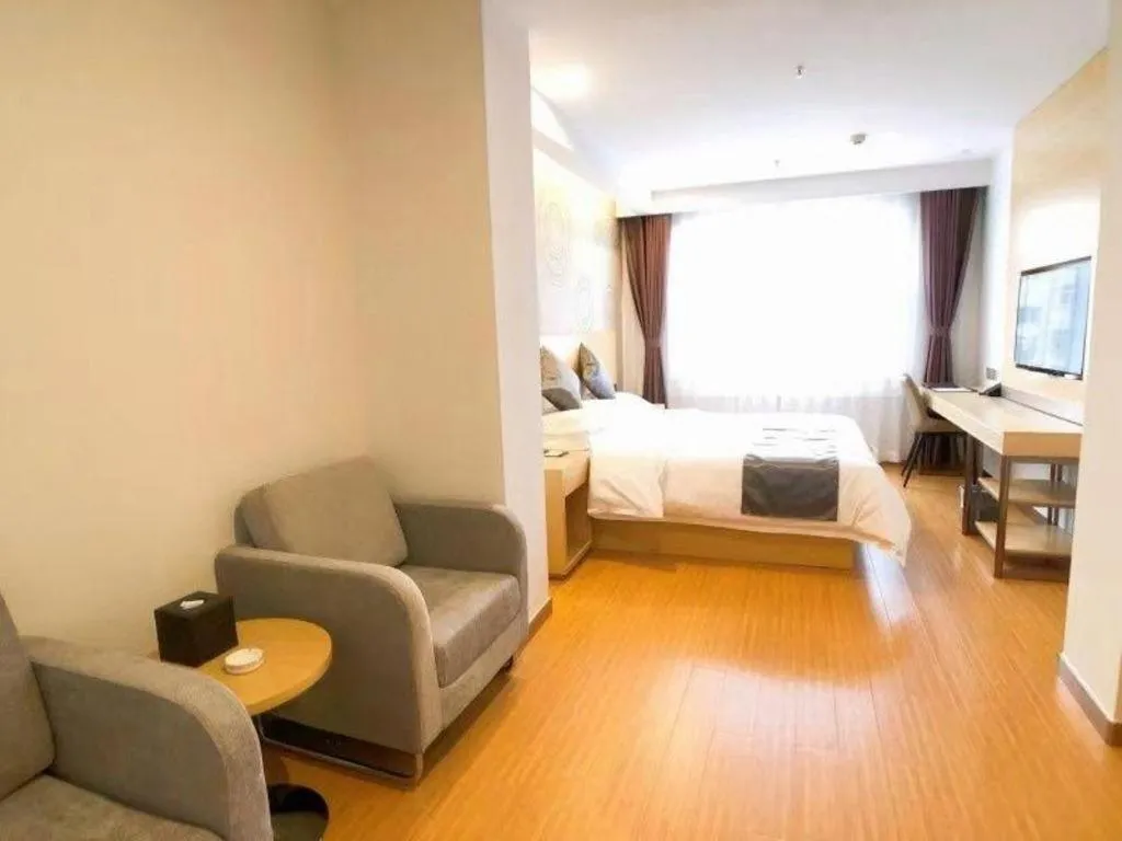 Bed in GreenTree Inn Chengde Shuangyu District Shuangtashan