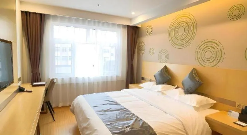 Bed in GreenTree Inn Chengde Shuangyu District Shuangtashan