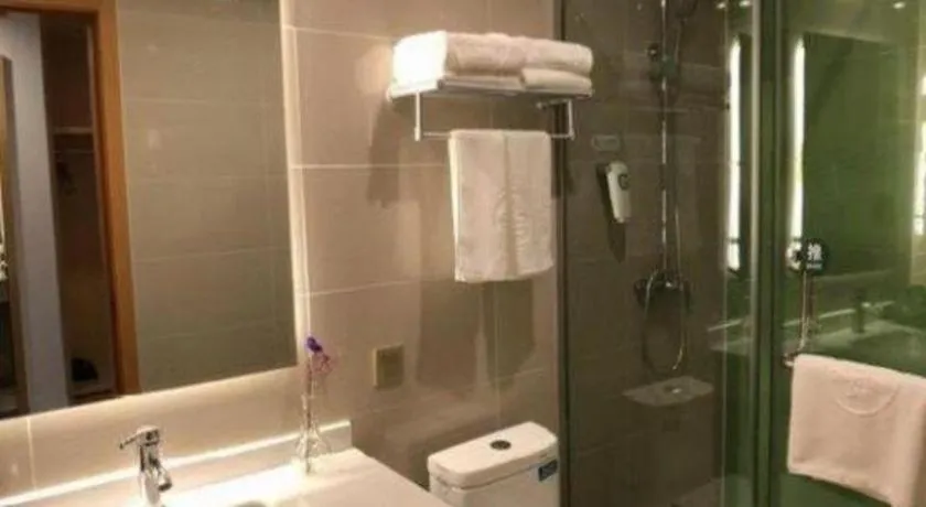 GreenTree Inn Chengde Shuangyu District Shuangtashan