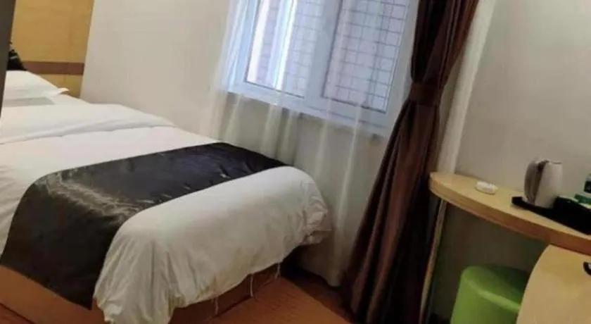 Bed in GreenTree Inn Chengde Shuangyu District Shuangtashan