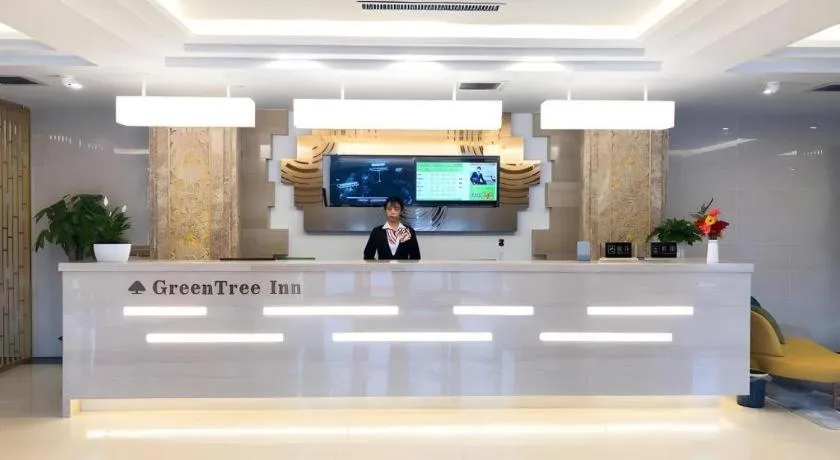 GreenTree Inn Chengde Shuangyu District Shuangtashan
