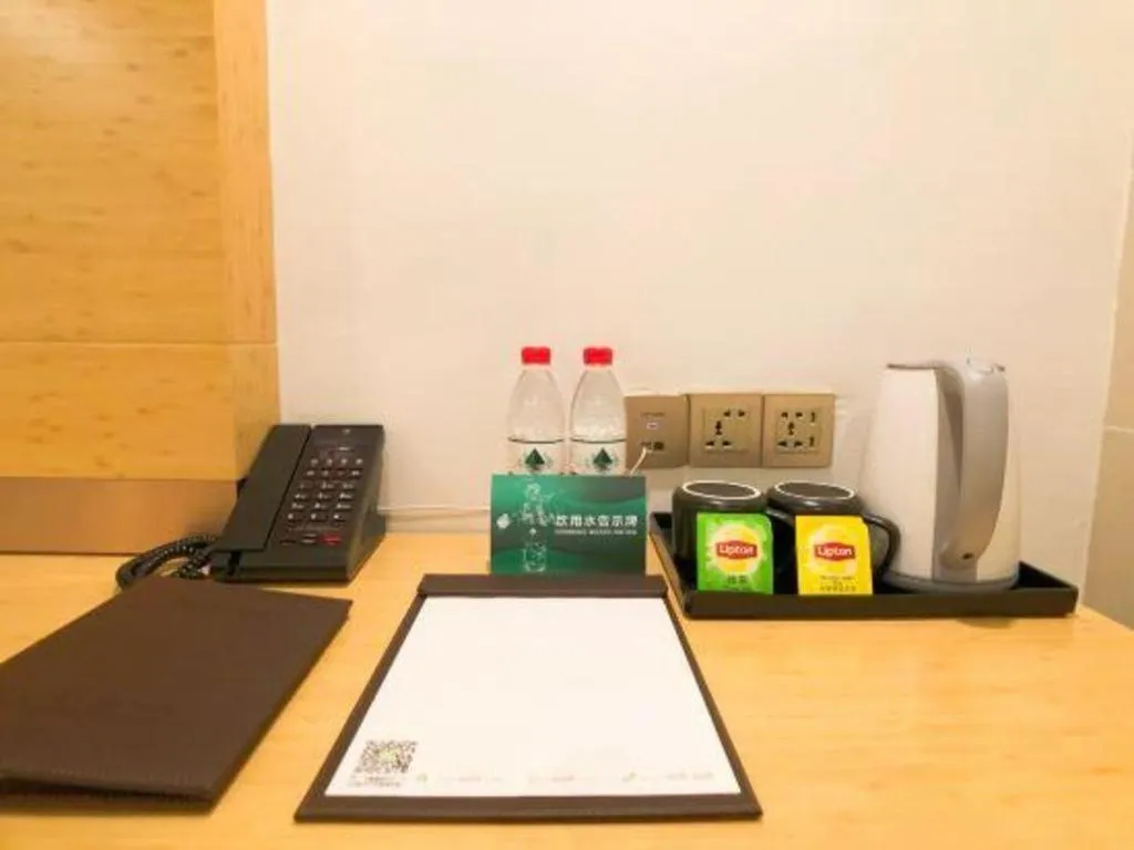 GreenTree Inn Chengde Shuangyu District Shuangtashan