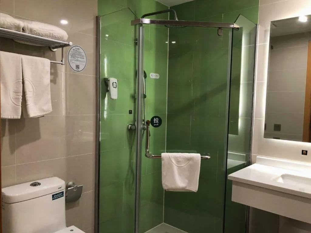 GreenTree Inn Chengde Shuangyu District Shuangtashan