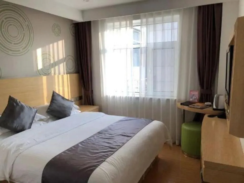 Bed in GreenTree Inn Chengde Shuangyu District Shuangtashan