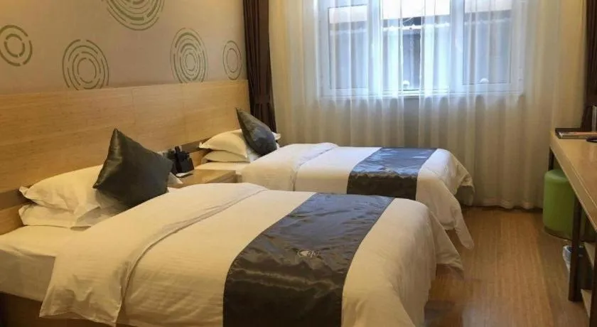 Bed in GreenTree Inn Chengde Shuangyu District Shuangtashan