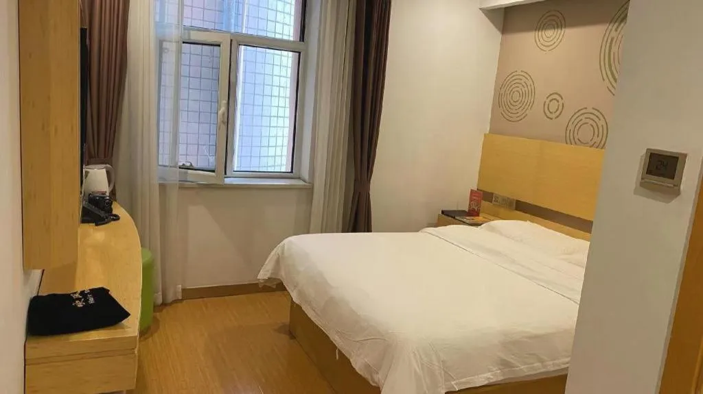 Bed in GreenTree Inn Chengde Shuangyu District Shuangtashan