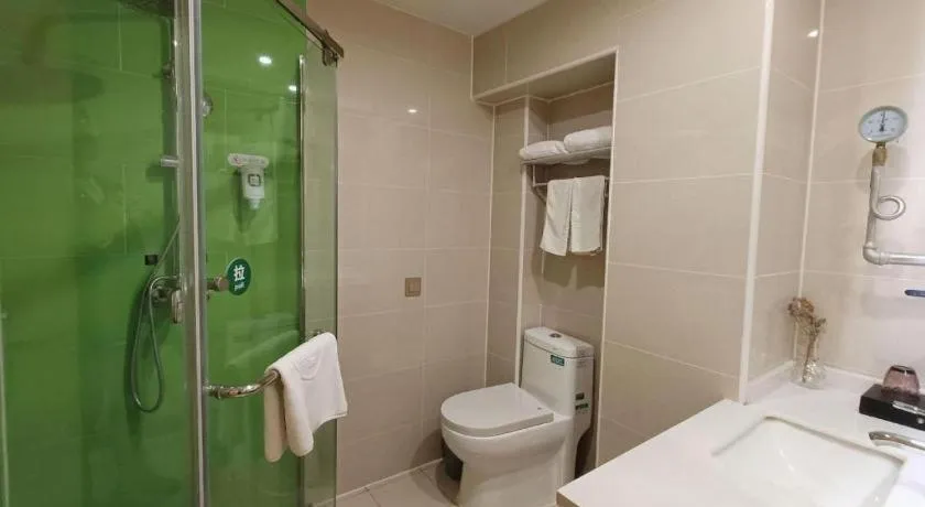 GreenTree Inn Chengde Shuangyu District Shuangtashan