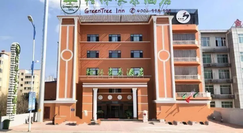 GreenTree Inn Chengde Shuangyu District Shuangtashan