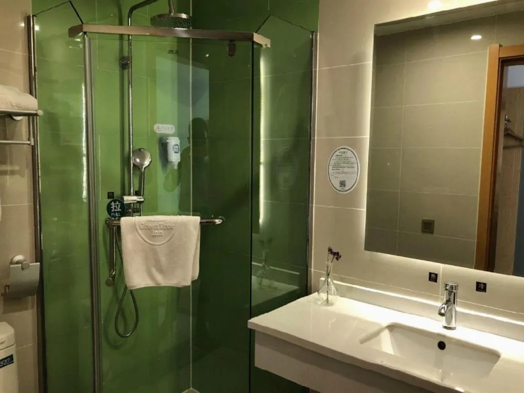 GreenTree Inn Chengde Shuangyu District Shuangtashan