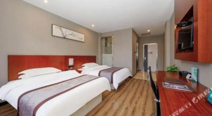 Bed in GreenTree Alliance Ningbo South Train Station Shunde Road Hotel