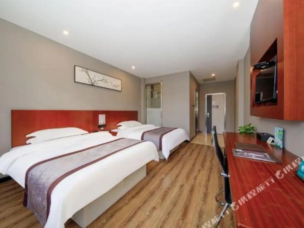 Bed in GreenTree Alliance Ningbo South Train Station Shunde Road Hotel