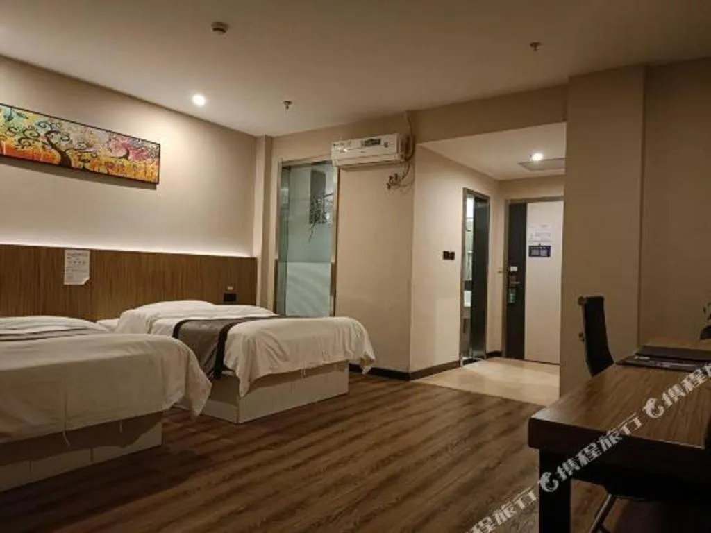 Bed in GreenTree Alliance Ningbo South Train Station Shunde Road Hotel