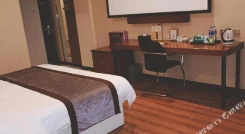 Bed in GreenTree Alliance Ningbo South Train Station Shunde Road Hotel