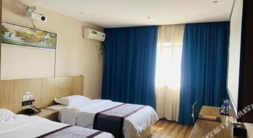 Bed in GreenTree Alliance Ningbo South Train Station Shunde Road Hotel