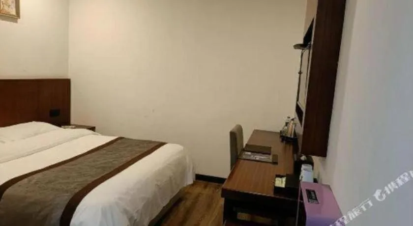 Bed in GreenTree Alliance Ningbo South Train Station Shunde Road Hotel