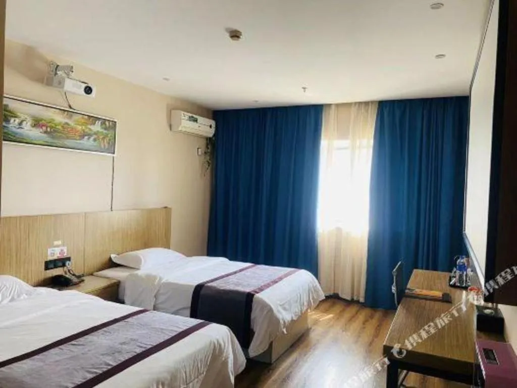 Bed in GreenTree Alliance Ningbo South Train Station Shunde Road Hotel