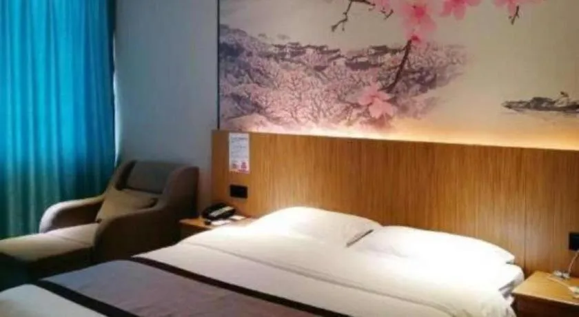 Bed in GreenTree Alliance Ningbo South Train Station Shunde Road Hotel