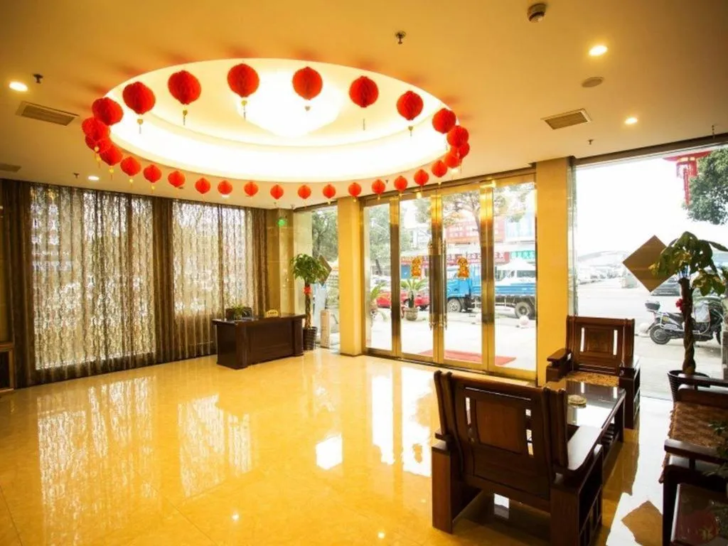 GreenTree Alliance Ningbo South Train Station Shunde Road Hotel