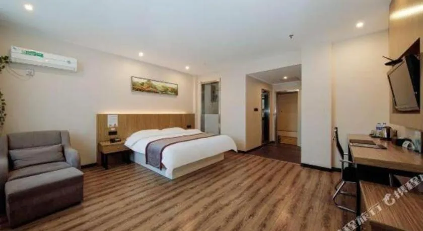 Bed in GreenTree Alliance Ningbo South Train Station Shunde Road Hotel