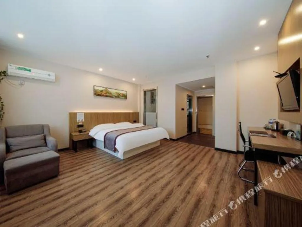 Bed in GreenTree Alliance Ningbo South Train Station Shunde Road Hotel