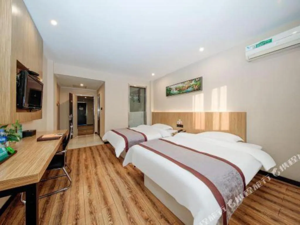 Bed in GreenTree Alliance Ningbo South Train Station Shunde Road Hotel