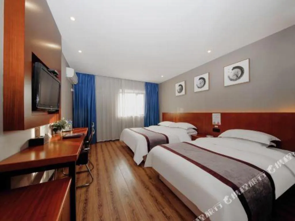 Bed in GreenTree Alliance Ningbo South Train Station Shunde Road Hotel