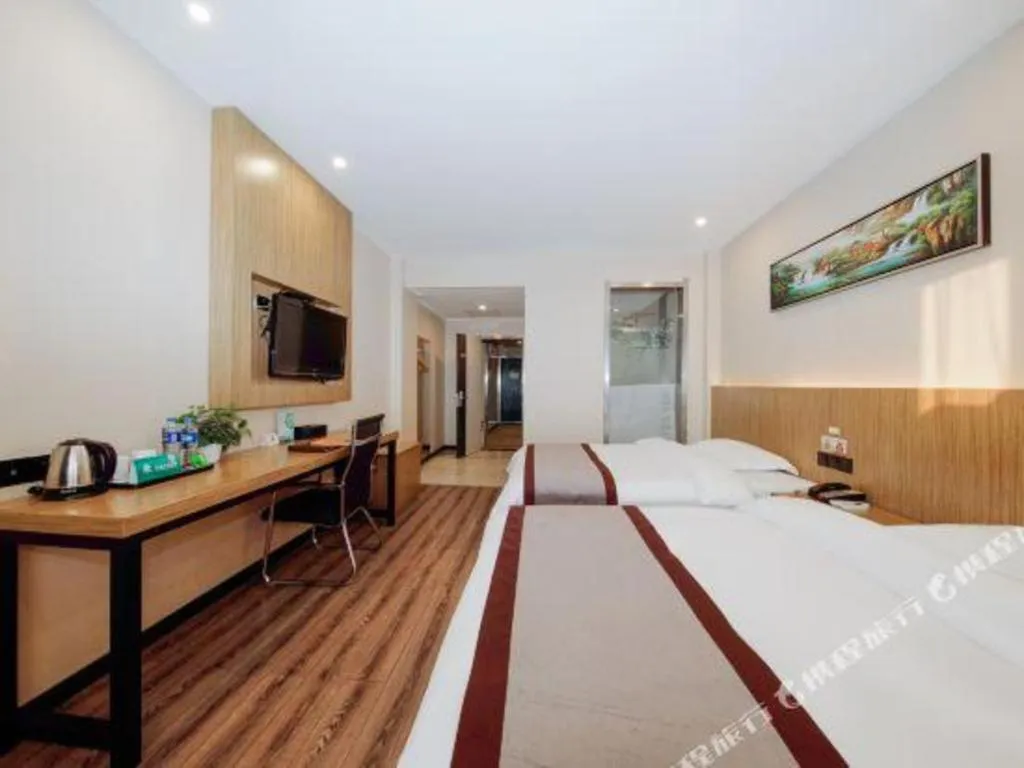 Bed in GreenTree Alliance Ningbo South Train Station Shunde Road Hotel